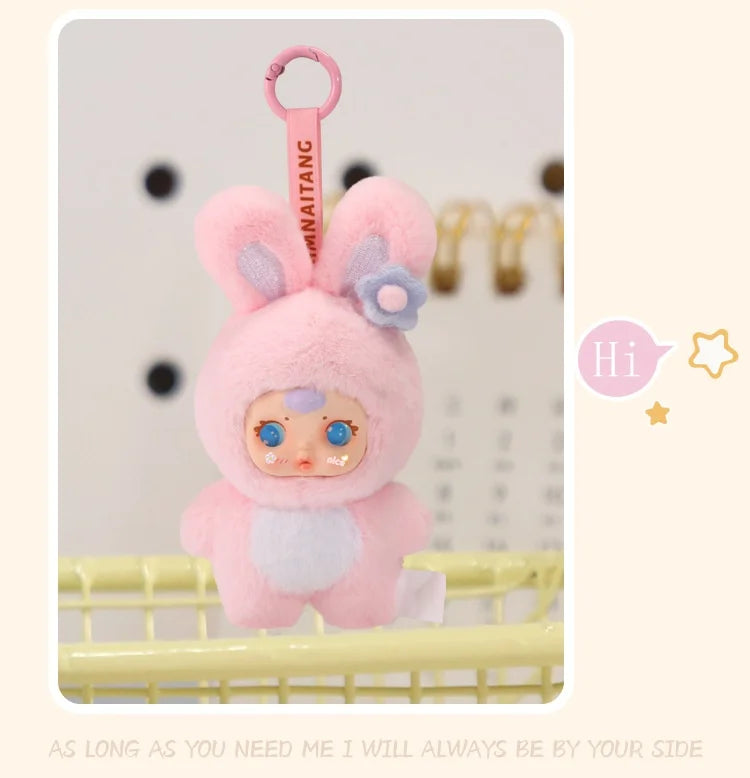 2025 New Cute Milk Candy Keychain Mysterious Blind Box Car Key Decoration Backpack Pendant Doll Small Gift Wholesale
