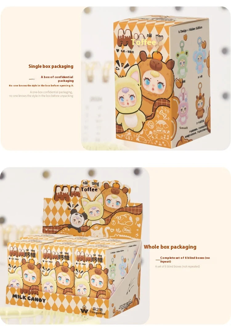 2025 New Cute Milk Candy Keychain Mysterious Blind Box Car Key Decoration Backpack Pendant Doll Small Gift Wholesale